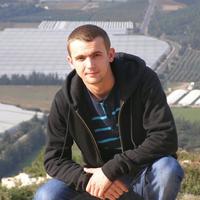 Отзыв от Артём - Виза Destination Thailand